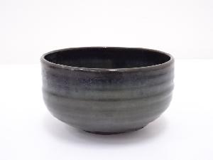 作家物　窯変茶碗